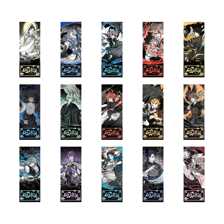 FEI REN ZAI FAIRYLAND Series 2 - Holographic Ticket Blind Box