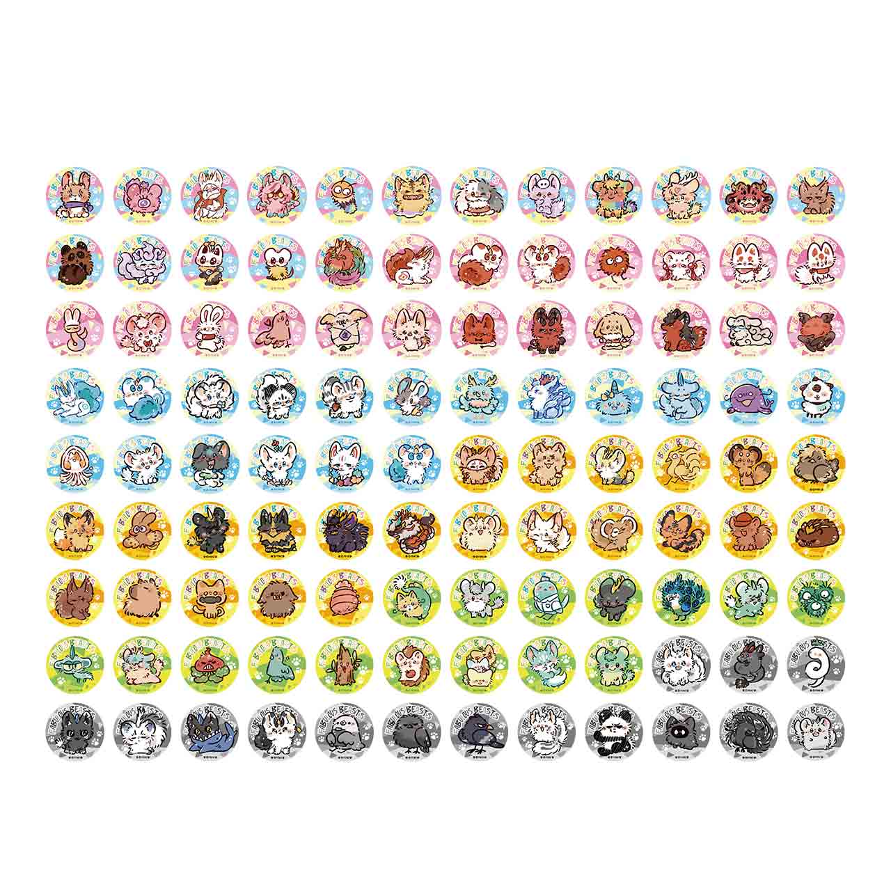 FABULOUS BEASTS-Popping Candy Series-Badge Blind Box