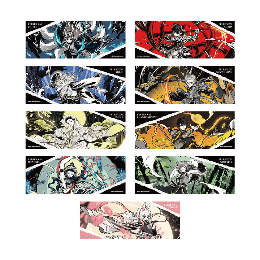 FEI REN ZAI - Ethereal·Pictured - Holographic Ticket Blind Box