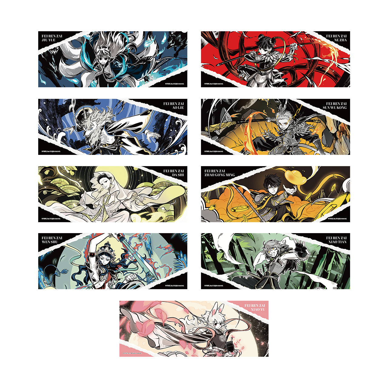 FEI REN ZAI - Ethereal·Pictured - Holographic Ticket Blind Box