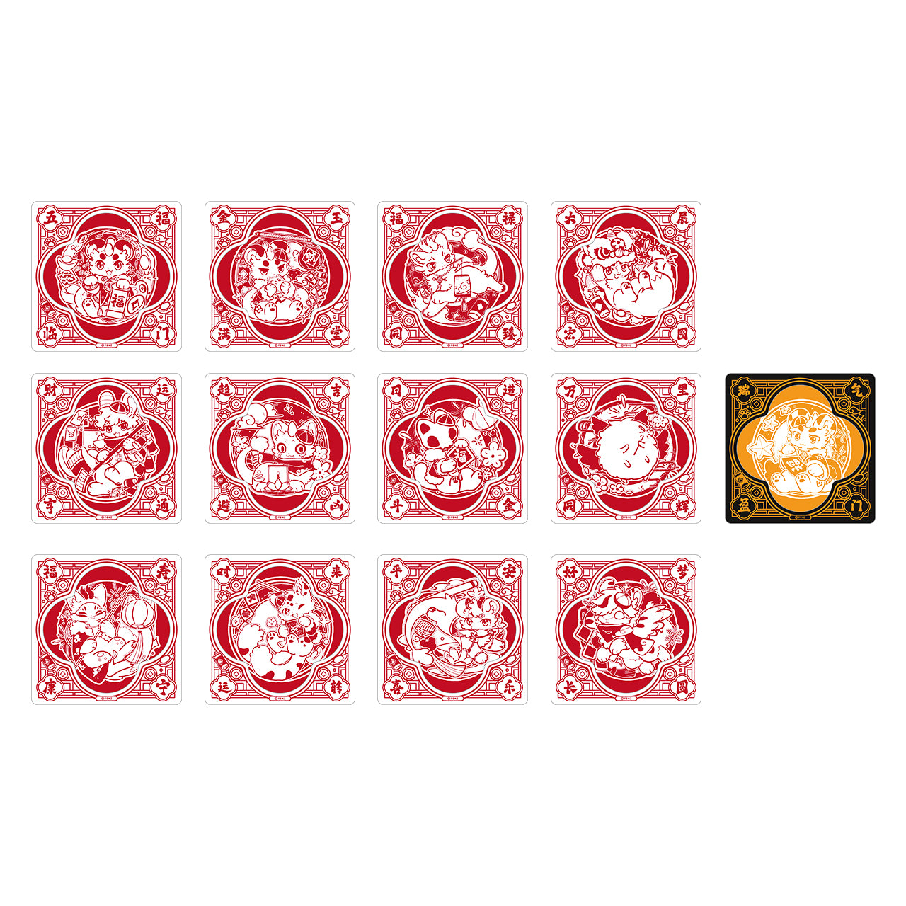 FABULOUS BEASTS Paper Art Series Paper-Clip Photo Card Blind Box