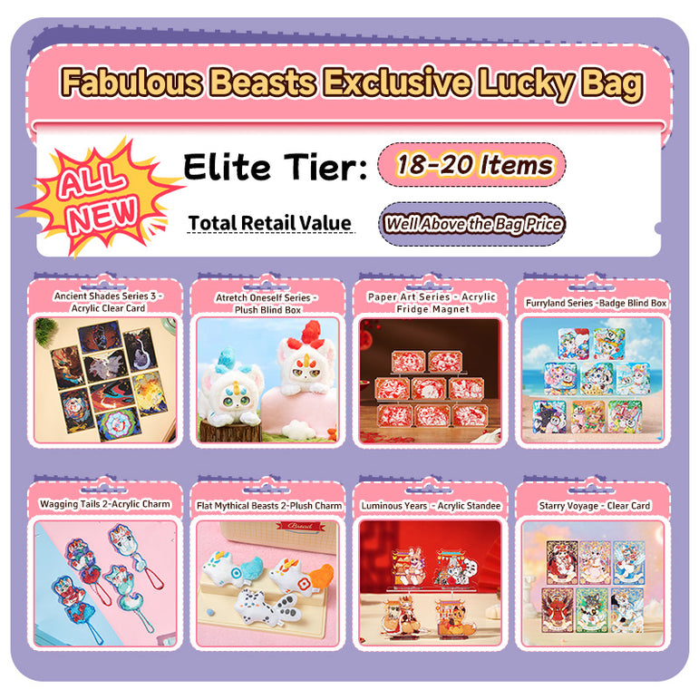 Fabulous Beasts Exclusive Lucky Bag — Major Upgrade!