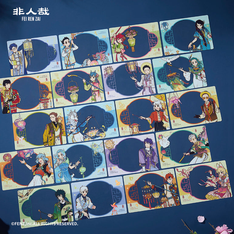 FEI REN ZAl-10th Anniversary Collection-Clear Card Blind Box