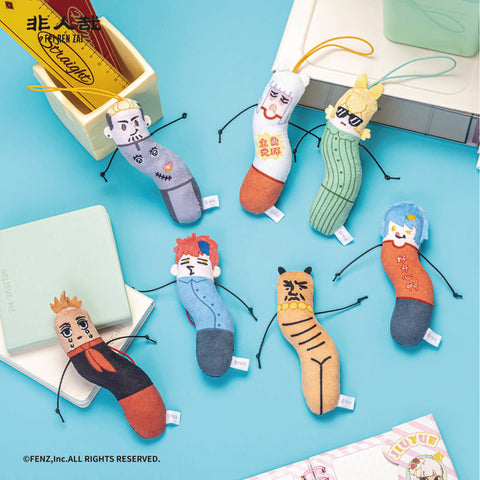 FEI REN ZAI Concave Shape Series Plush Blind Box