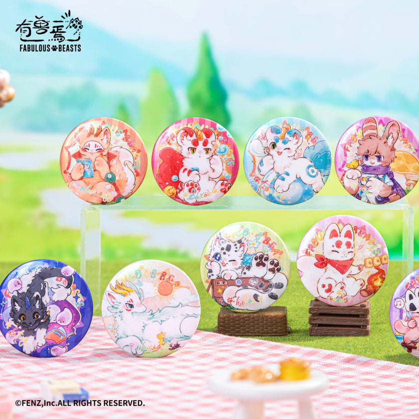 Fabulous Beasts Caiyunshan Series Badge Blind Box