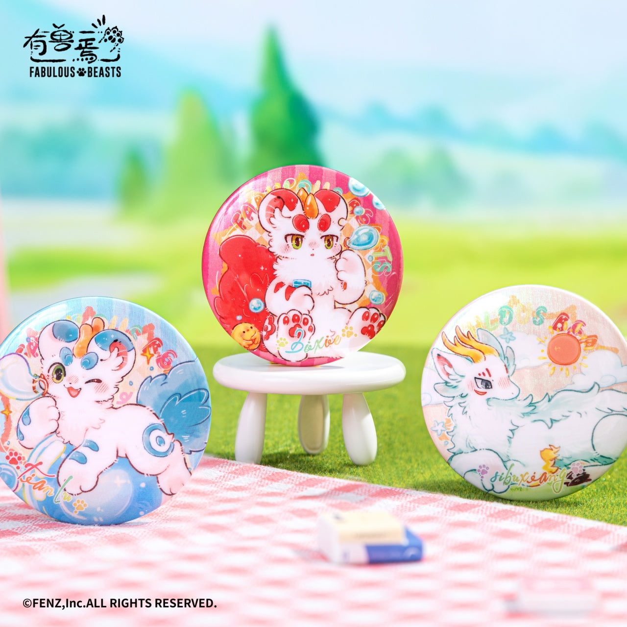 Fabulous Beasts Caiyunshan Series Badge Blind Box