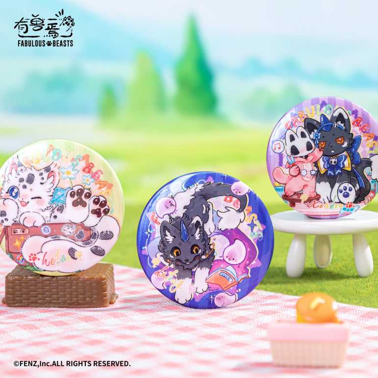 Fabulous Beasts Caiyunshan Series Badge Blind Box