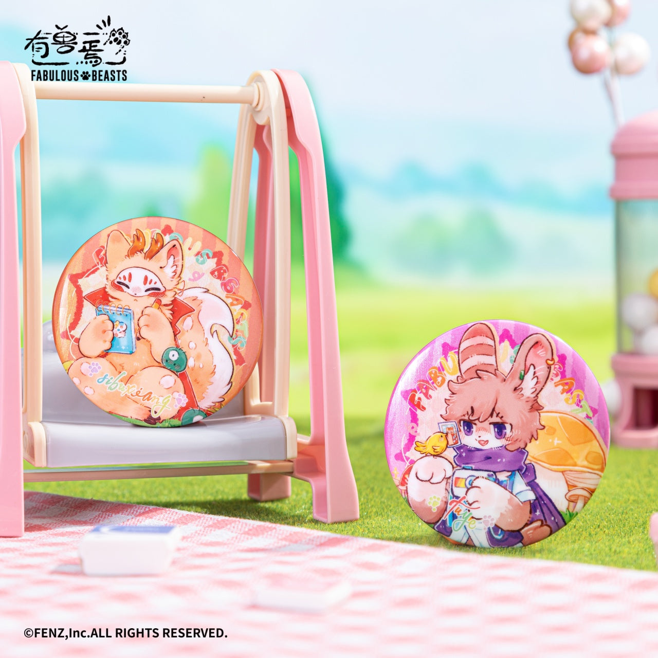 Fabulous Beasts Caiyunshan Series Badge Blind Box