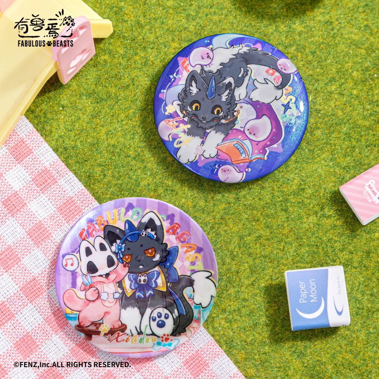 Fabulous Beasts Caiyunshan Series Badge Blind Box