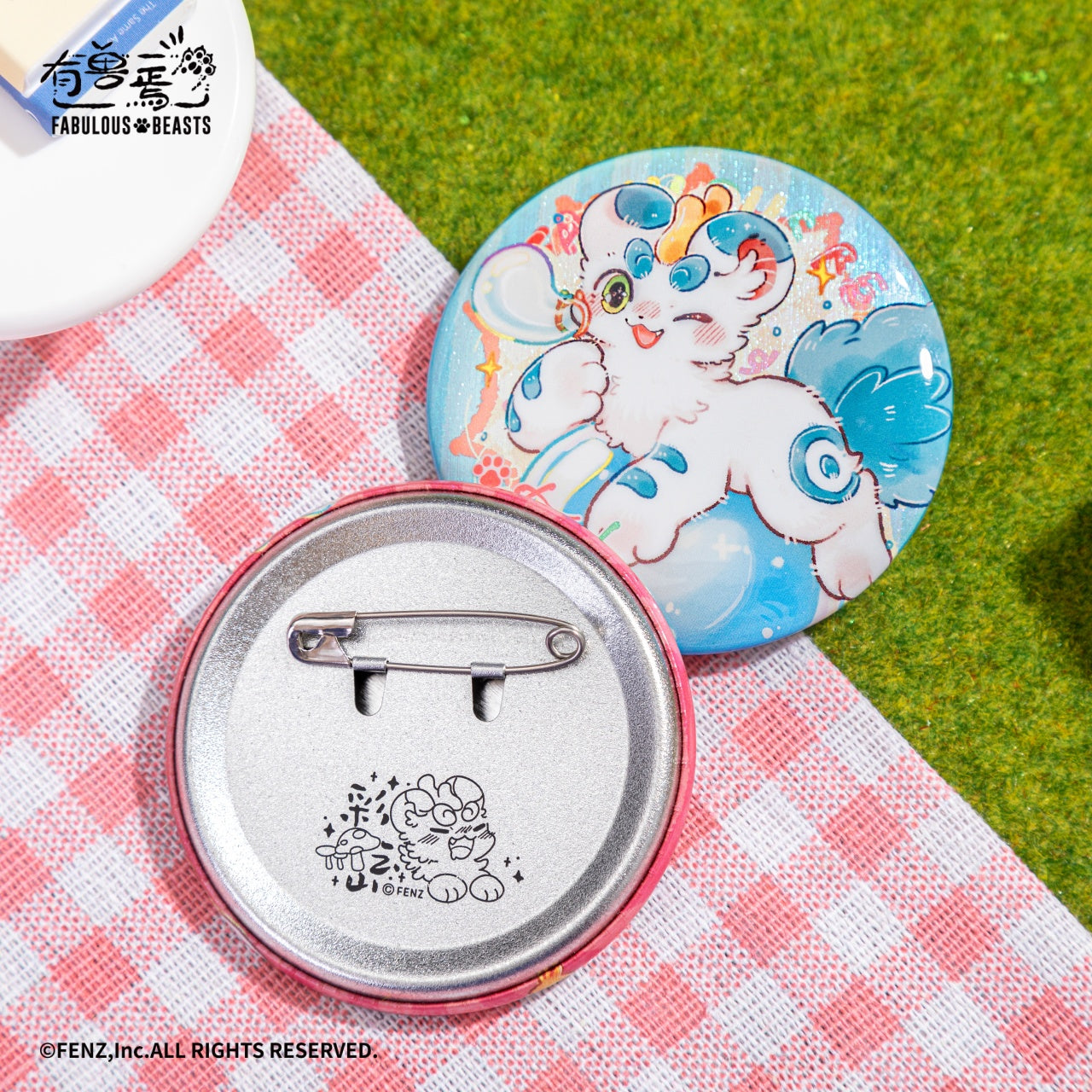 Fabulous Beasts Caiyunshan Series Badge Blind Box