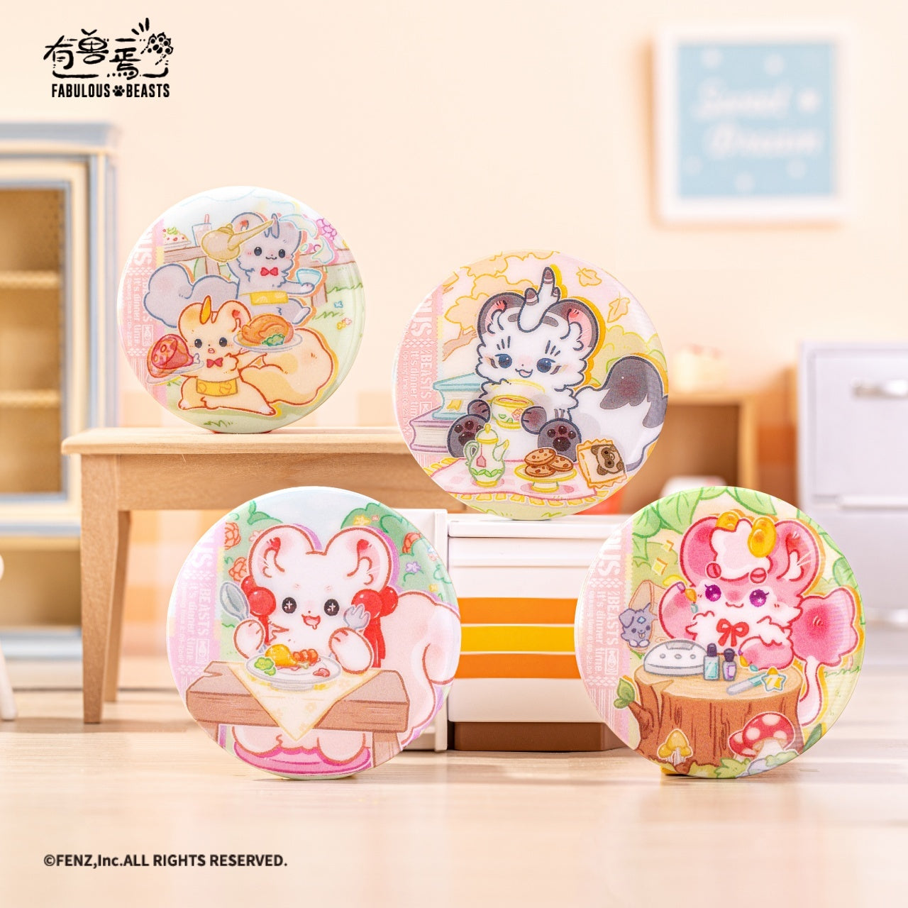 Fabulous Beasts Mythical Beasts Diner Badge Blind Box