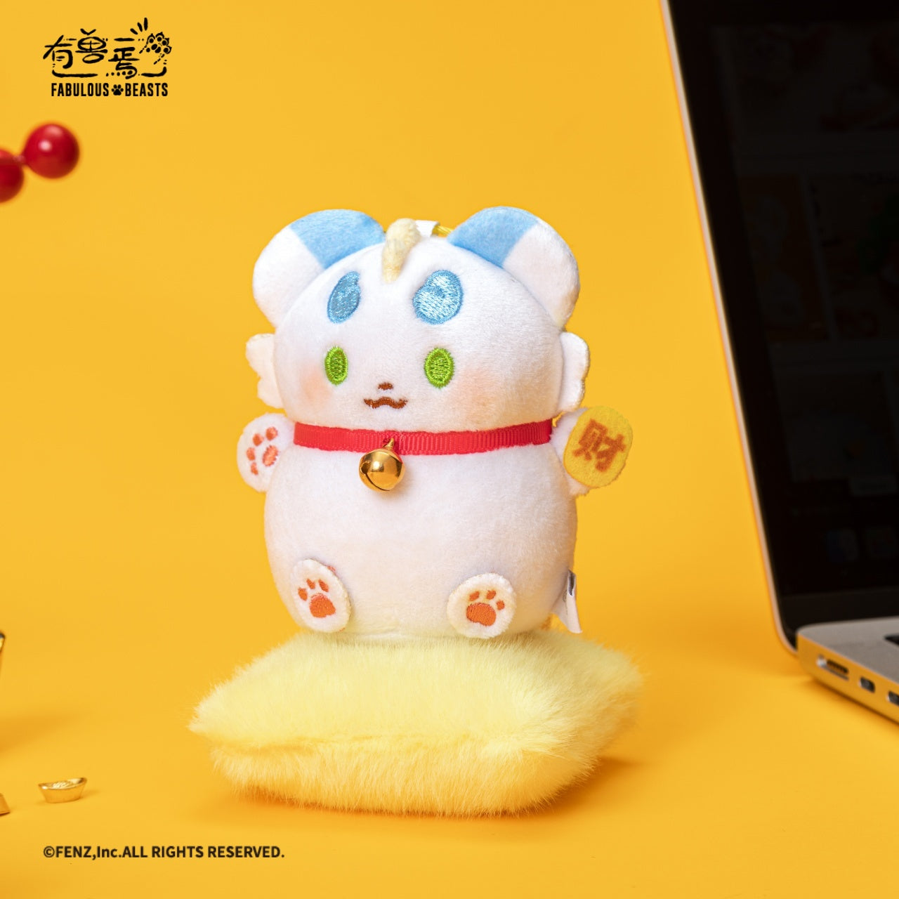 FABULOUS BEASTS Lucky Fortune Series Pipi Brother Plush Pendant Keychain Doll