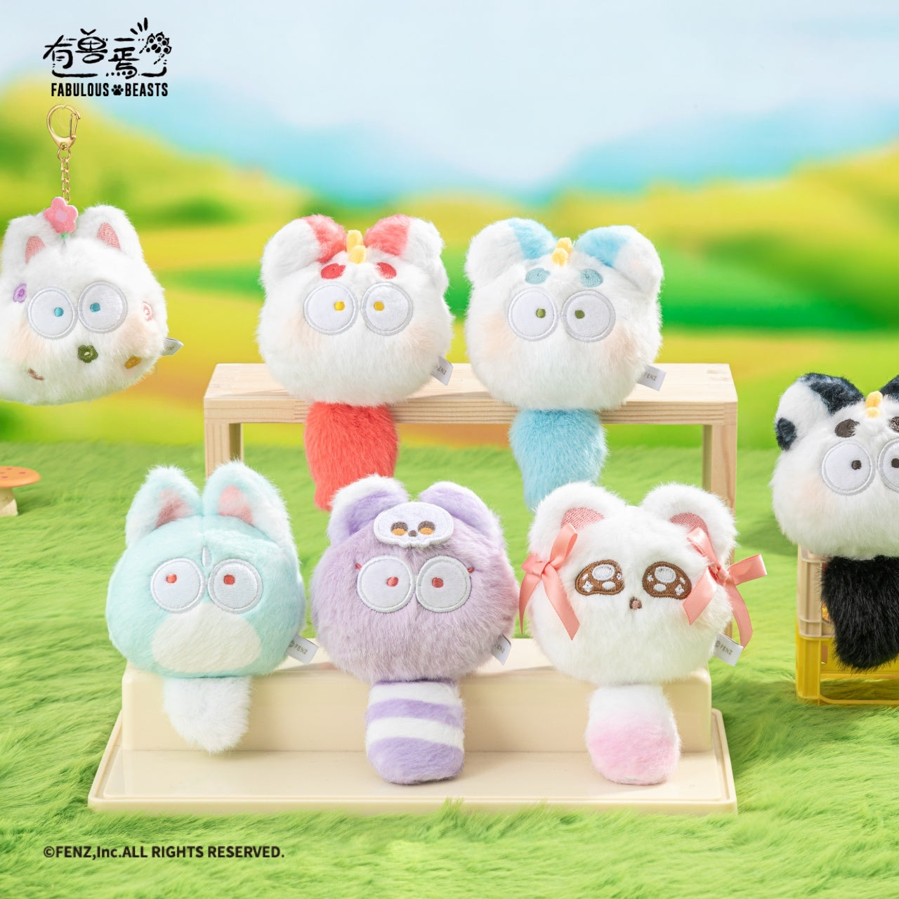 FABULOUS BEASTS-Little Ball Of Fur-Plush Blind Box – FEI REN ZAI