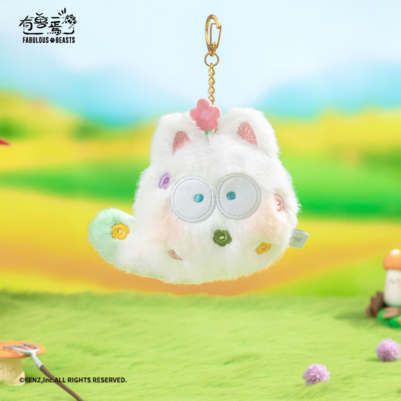 FABULOUS BEASTS-Little Ball Of Fur-Plush Blind Box