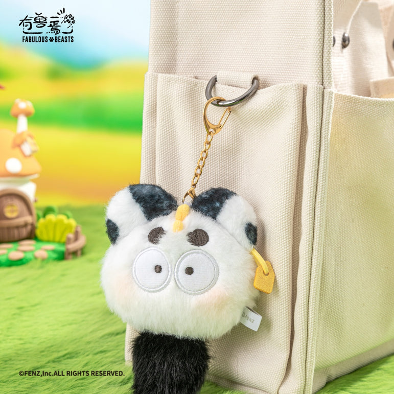 FABULOUS BEASTS-Little Ball Of Fur-Plush Blind Box