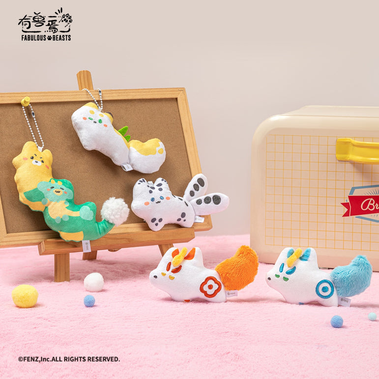 FABULOUS BEASTS-Flat Mythical Beasts Plush Blind Box