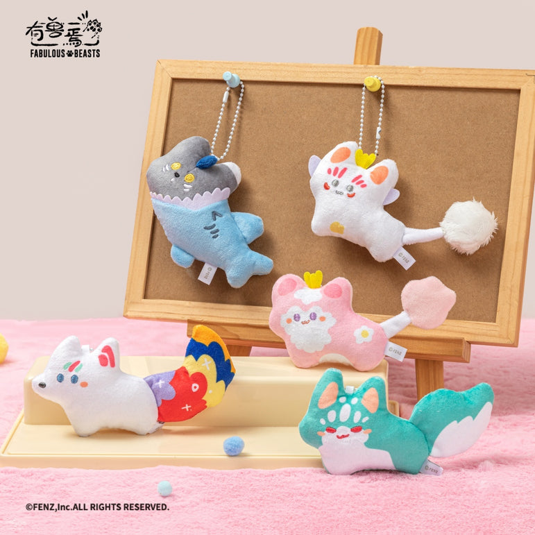 FABULOUS BEASTS-Flat Mythical Beasts Plush Blind Box