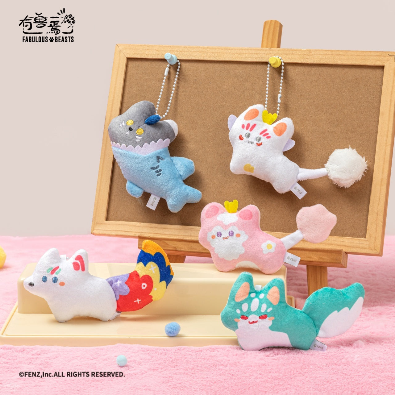 FABULOUS BEASTS-Flat Mythical Beasts Plush Blind Box