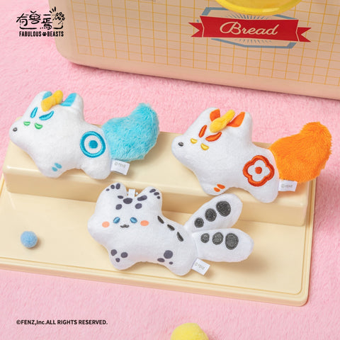 FABULOUS BEASTS-Flat Mythical Beasts Plush Blind Box