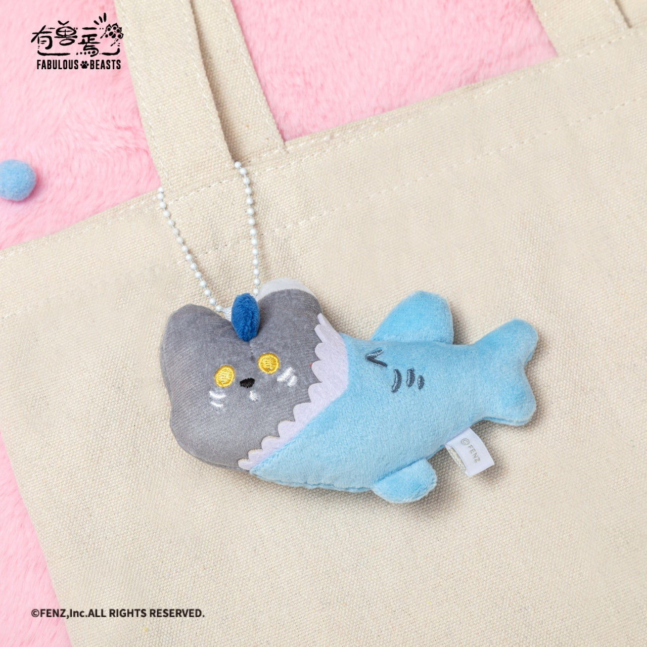 FABULOUS BEASTS-Flat Mythical Beasts Plush Blind Box