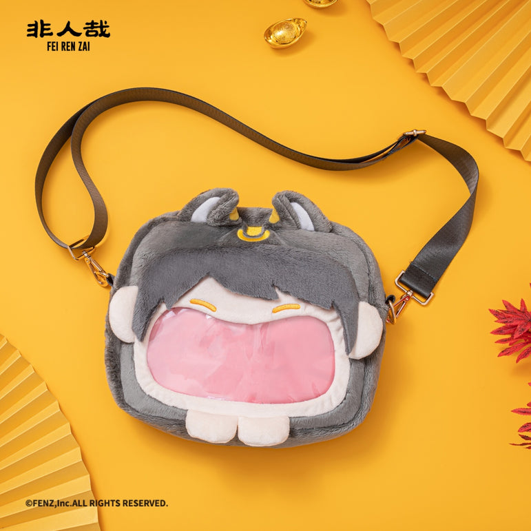 FE IREN ZAI Little Fang Zhao Gongming God Of Wealth Plush Pain Bag
