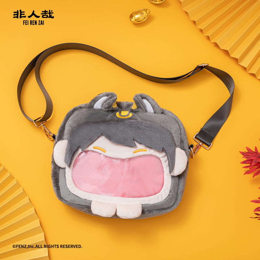 FE IREN ZAI Little Fang Zhao Gongming God Of Wealth Plush Pain Bag