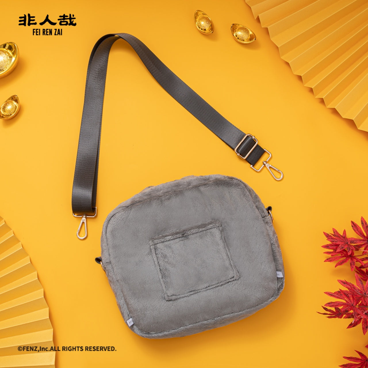 FE IREN ZAI Little Fang Zhao Gongming God Of Wealth Plush Pain Bag