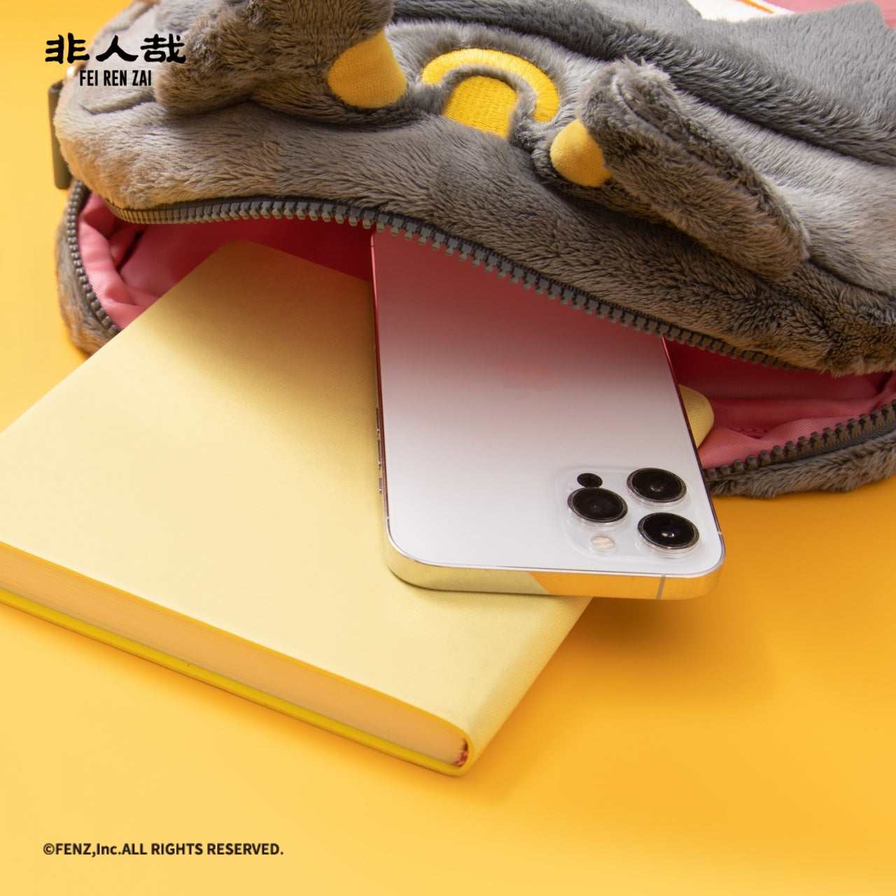 FE IREN ZAI Little Fang Zhao Gongming God Of Wealth Plush Pain Bag