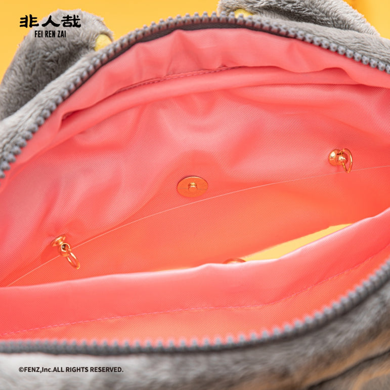 FE IREN ZAI Little Fang Zhao Gongming God Of Wealth Plush Pain Bag