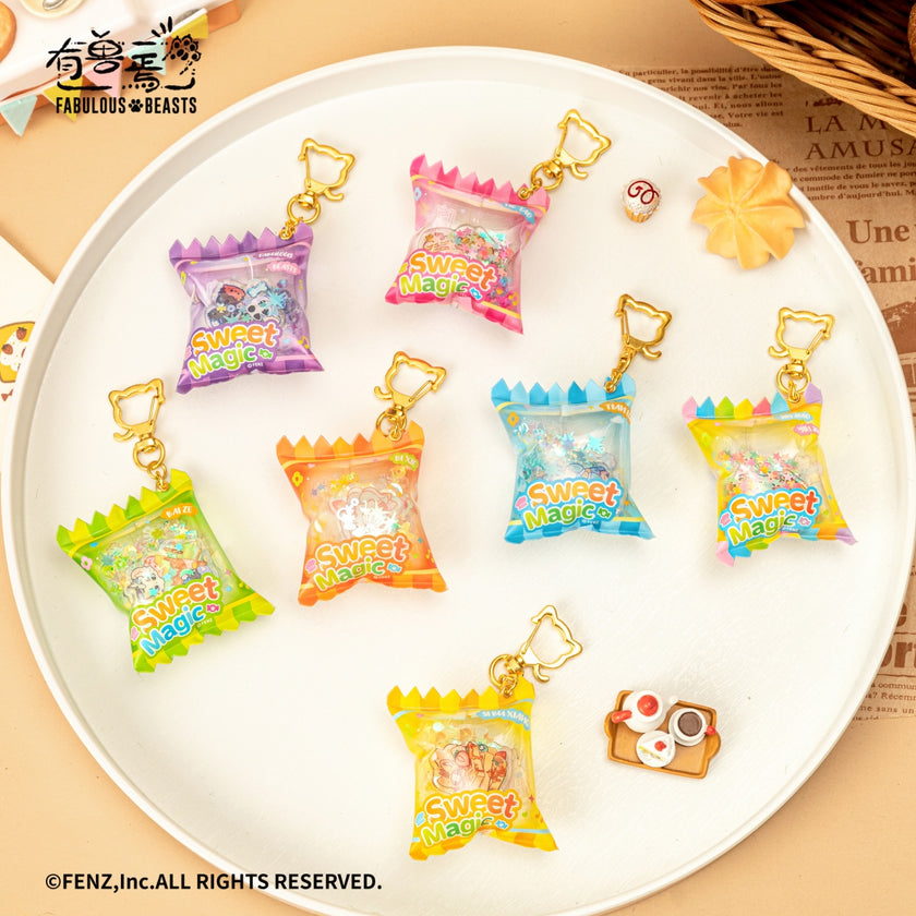 Fabulous Beasts Sweet Magicシリーズ 空気で膨らむチャーム ブラインドボックス