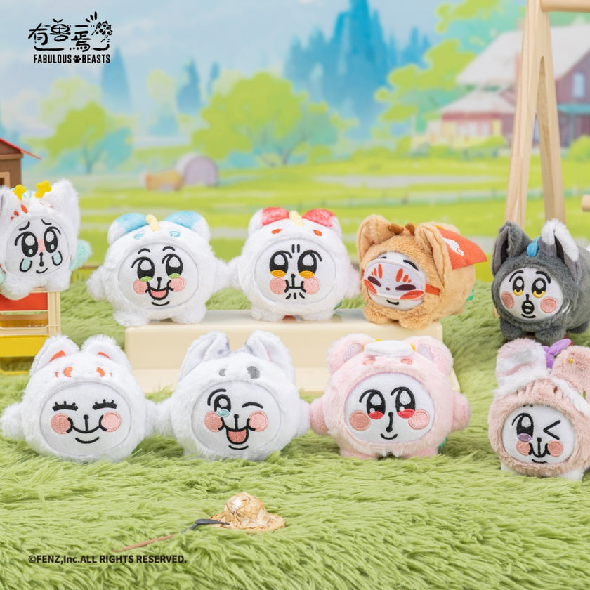 FABULOUS BEASTS×CHIMITAN Plush Blind Box