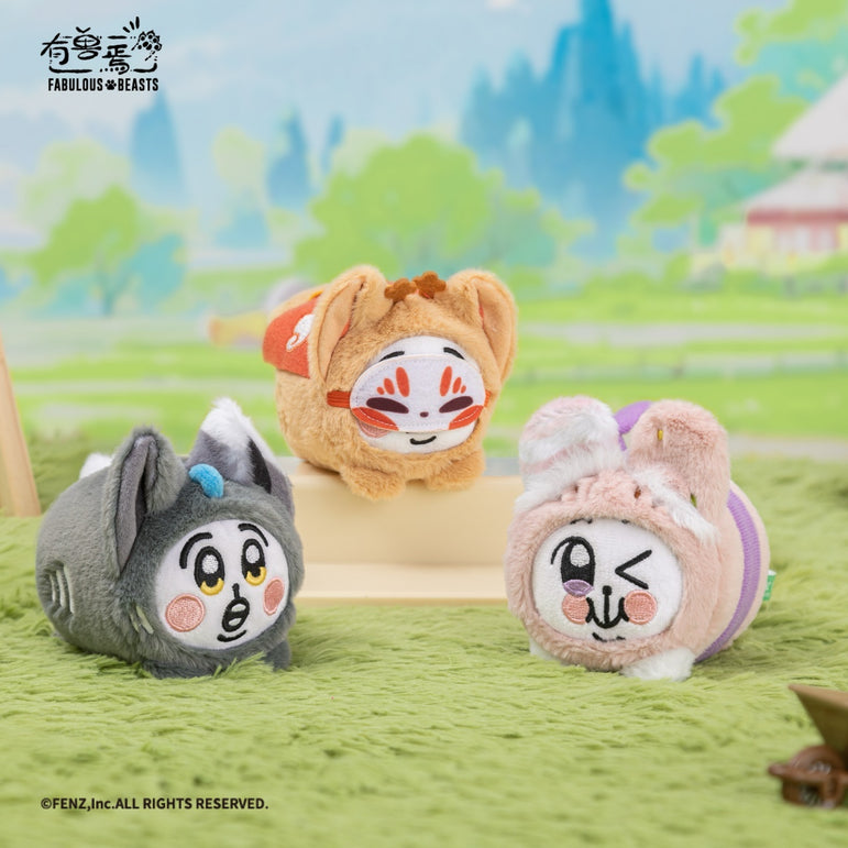 FABULOUS BEASTS×CHIMITAN Plush Blind Box