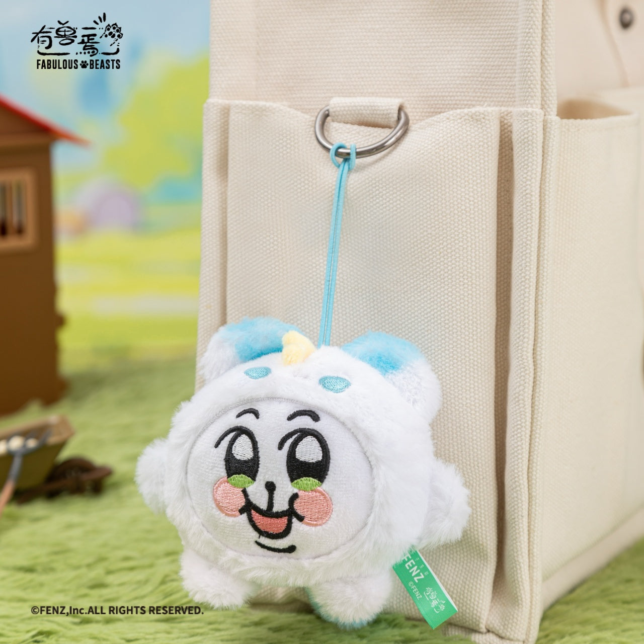 FABULOUS BEASTS×CHIMITAN Plush Blind Box