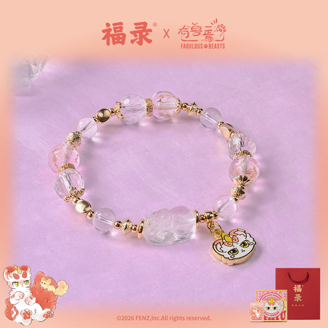 FABULOUS BEASTS x FULU BiXie Guard Bracelet