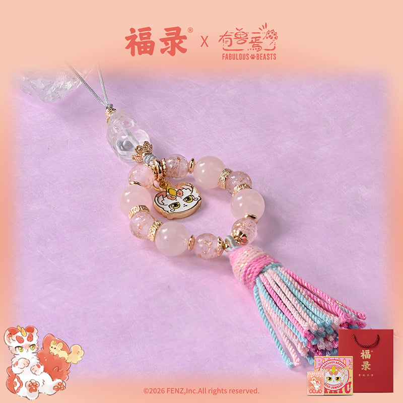 FABULOUS BEASTS x FULU PIPI BIXIE AUSPICIOUS CHARM