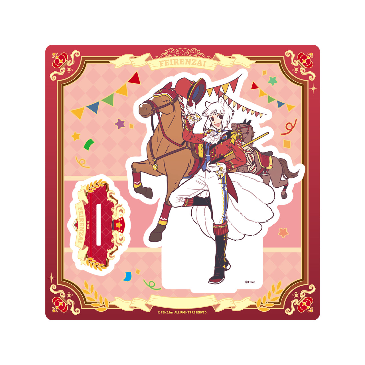 FEI REN ZAI Dressage Series Acrylic Standee