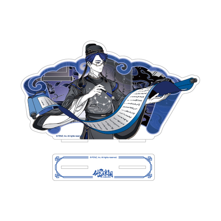 FEI REN ZAI FAIRYLAND Series 2 - Acrylic Standee