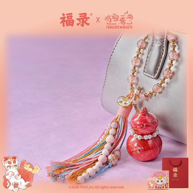 FABULOUS BEASTS x FULU PIPI BIXIE AUSPICIOUS CHARM