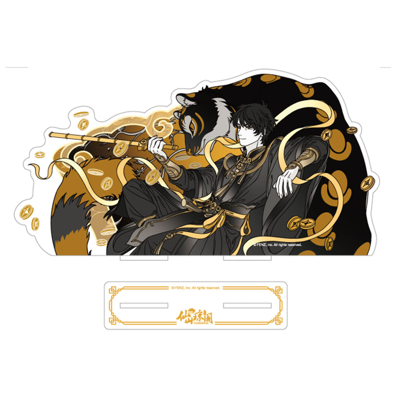 FEI REN ZAI FAIRYLAND Series 2 - Acrylic Standee