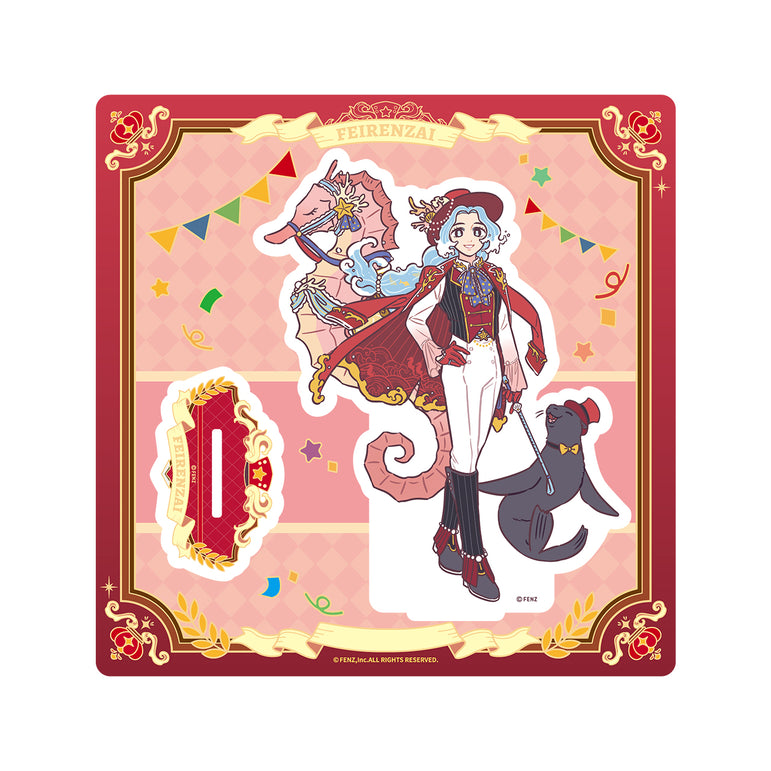 FEI REN ZAI Dressage Series Acrylic Standee