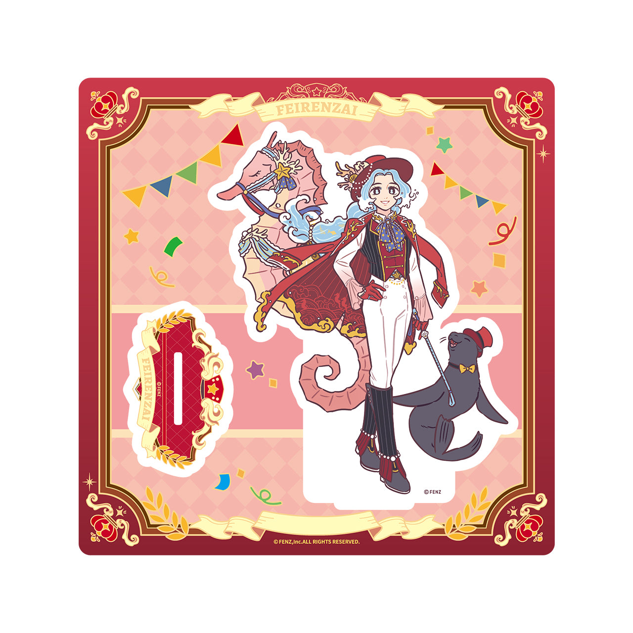 FEI REN ZAI Dressage Series Acrylic Standee