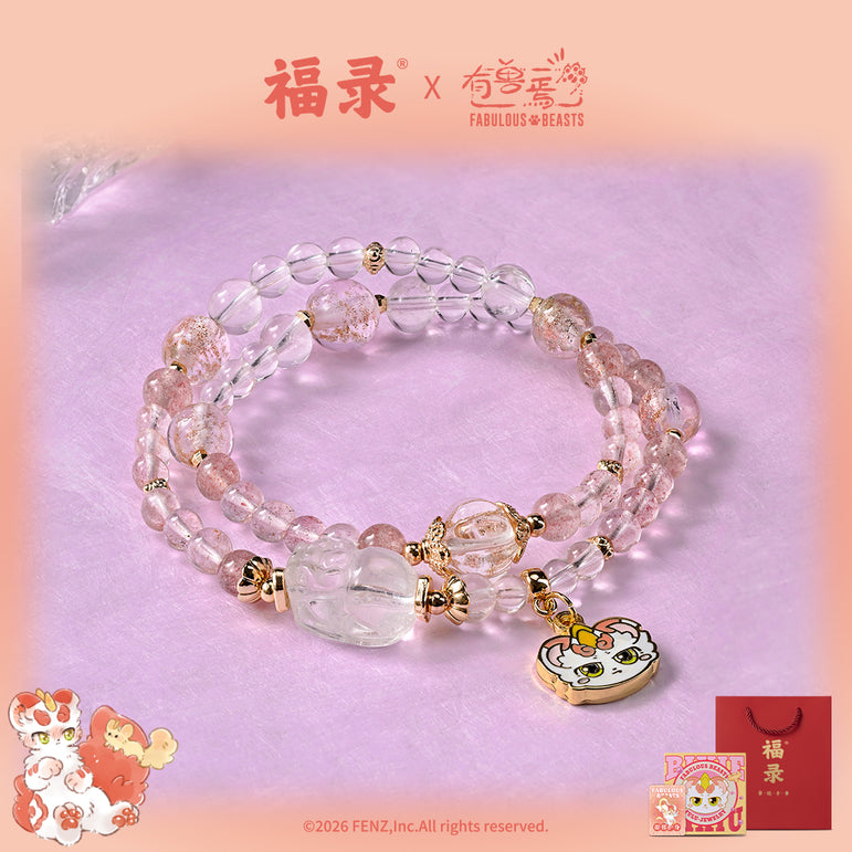 FABULOUS BEASTS x FULU BiXie Guard Bracelet