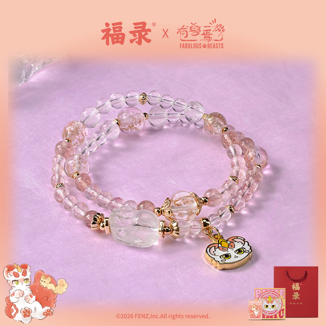 FABULOUS BEASTS x FULU BiXie Guard Bracelet