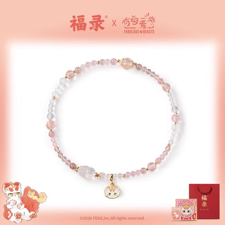 FABULOUS BEASTS x FULU BiXie Guard Bracelet