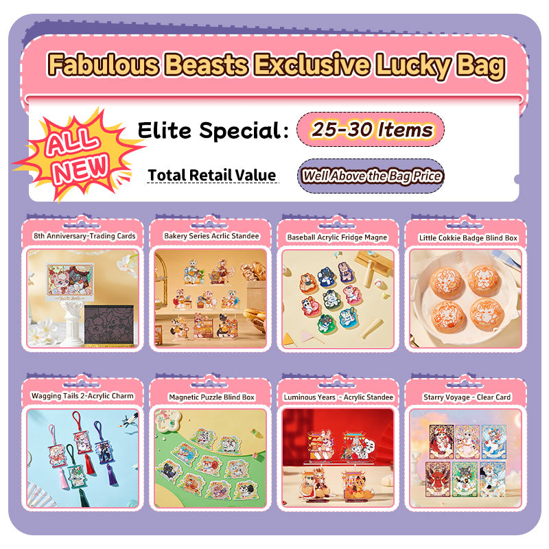 Fabulous Beasts Exclusive Lucky Bag — Major Upgrade!