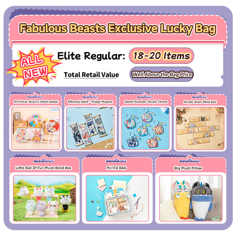 Fabulous Beasts Exclusive Lucky Bag — Major Upgrade!