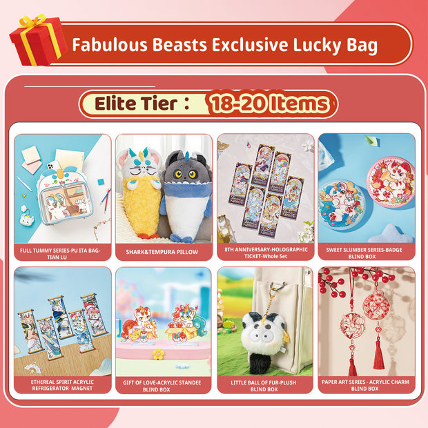 FABULOUS BEASTS Great Value Exclusive Lucky Bag
