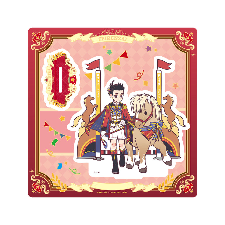 FEI REN ZAI Dressage Series Acrylic Standee