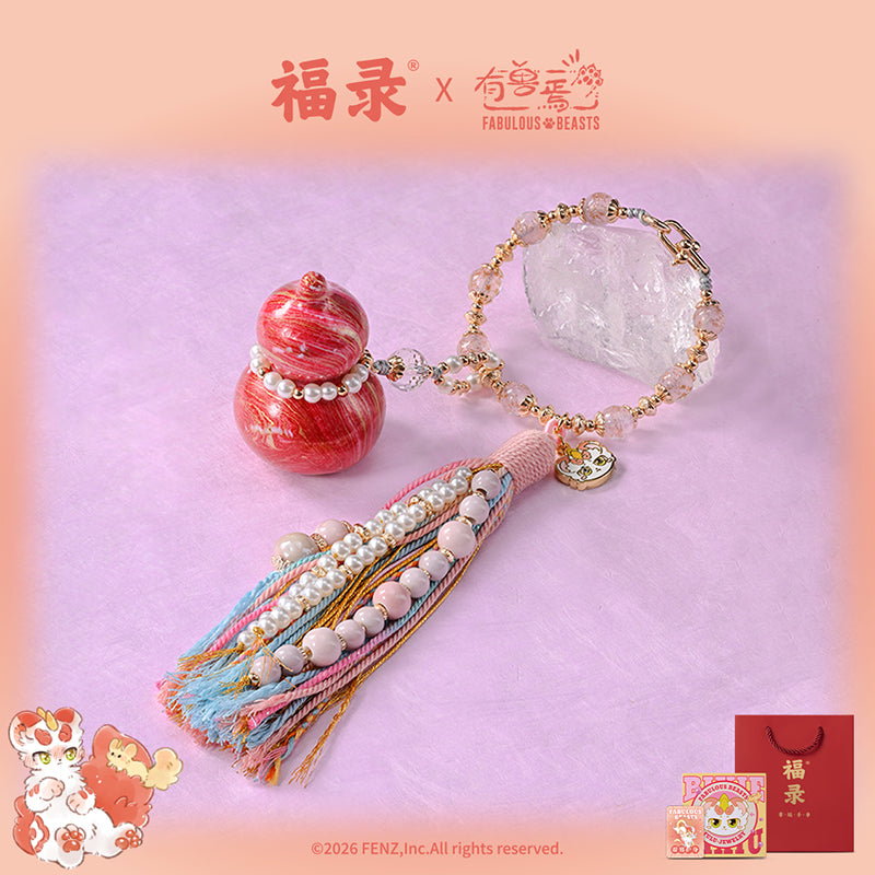 FABULOUS BEASTS x FULU PIPI BIXIE AUSPICIOUS CHARM