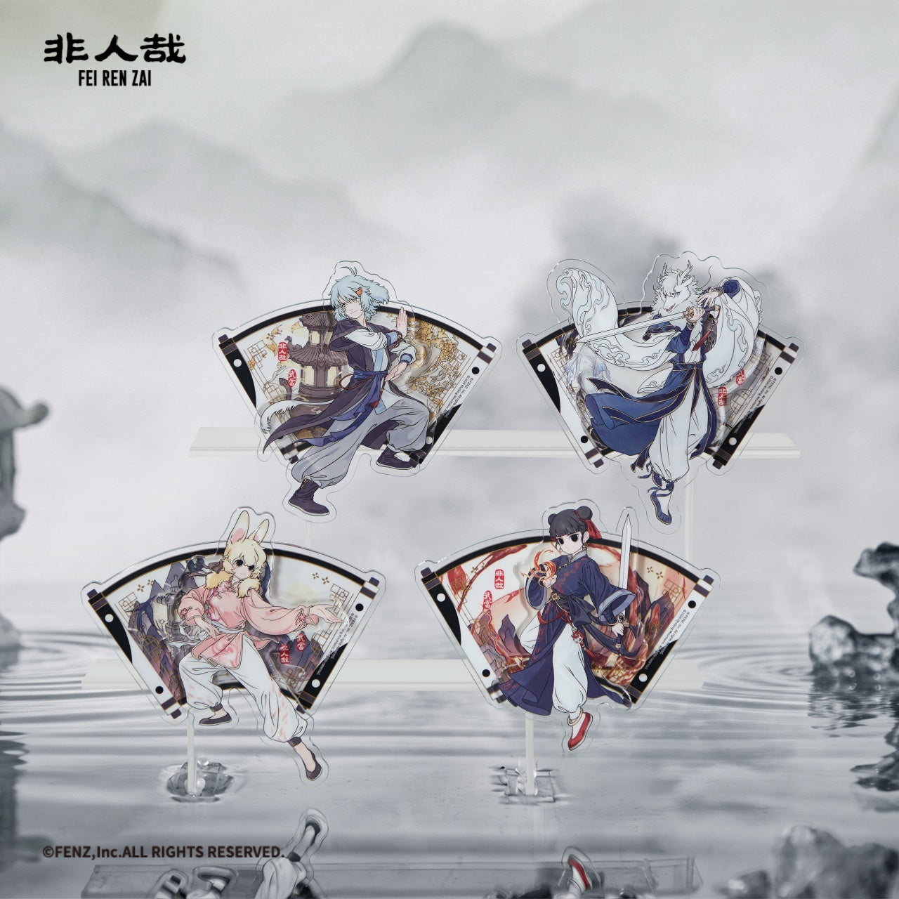 フェイレンザイ × 武当山 アクリル冷蔵庫マグネット ブラインドボックス